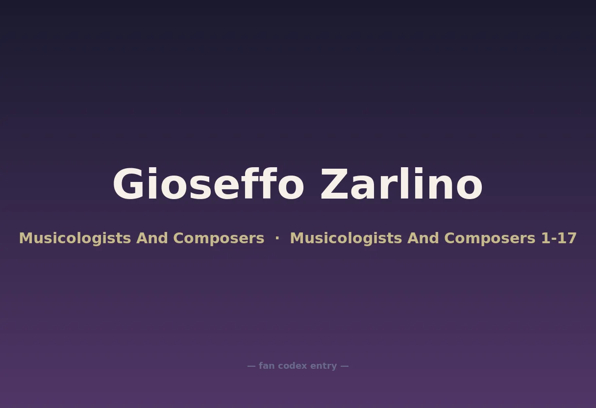 Gioseffo Zarlino