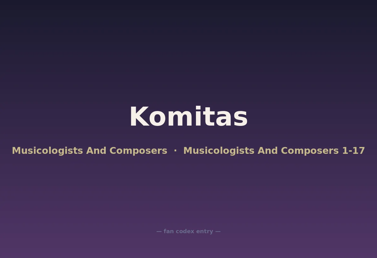 Komitas